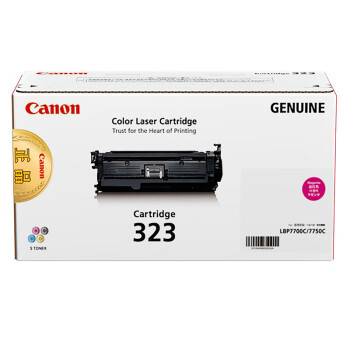 佳能（Canon）CRG-323M原装品红色硒鼓（适用LBP7750CDN机型）约5000页
