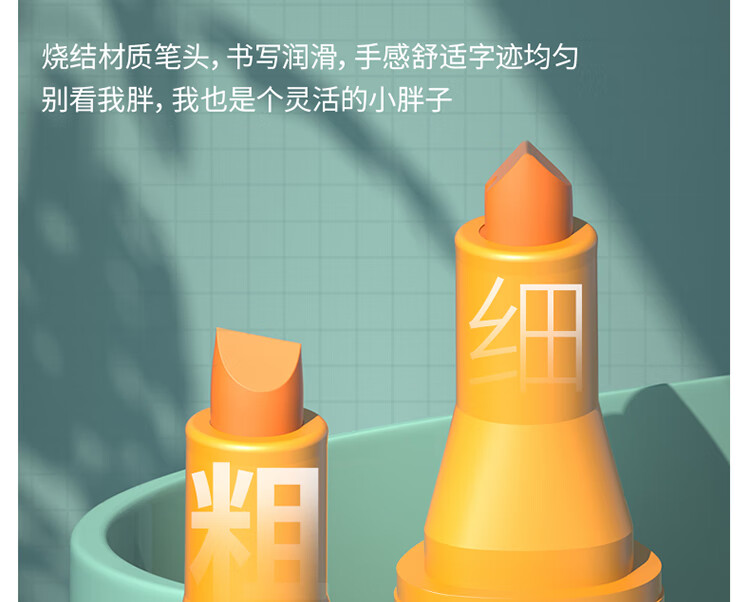 得力 (deli)荧光笔 重点醒目标记笔 手帐可用水性记号笔 绿色 10支/盒 S600