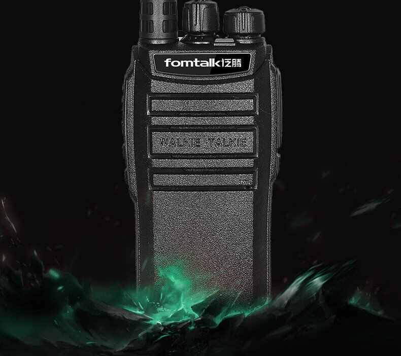 泛腾（fomtalk）Max1200P对讲机 国产全自主 远距离 抗干扰 350MHzPOC 对讲机