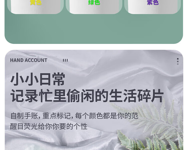 得力 (deli)荧光笔 重点醒目标记笔 手帐可用水性记号笔 粉红 10支/盒 S600