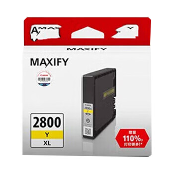 佳能（Canon）PGI-2800XL Y大容量黄色墨盒（适用MB5480/MB5180/iB4180）