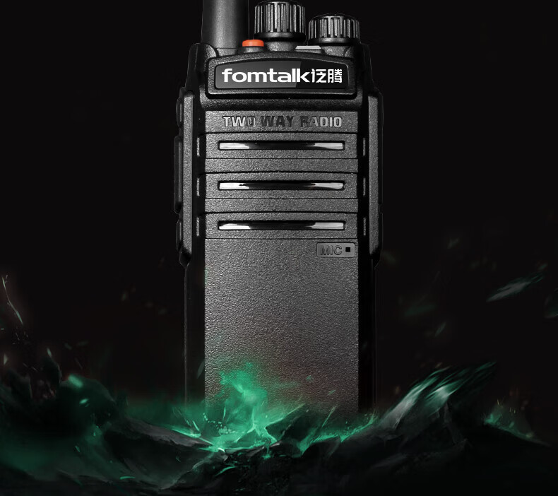 泛腾（fomtalk）Max3000对讲机 国产全自主 大功率远距离超长待机 民用商用专业无线手台poc