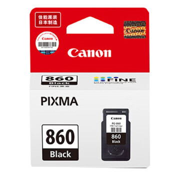 佳能（Canon）PG-860黑色墨盒（适用TS5380t/TS5380）