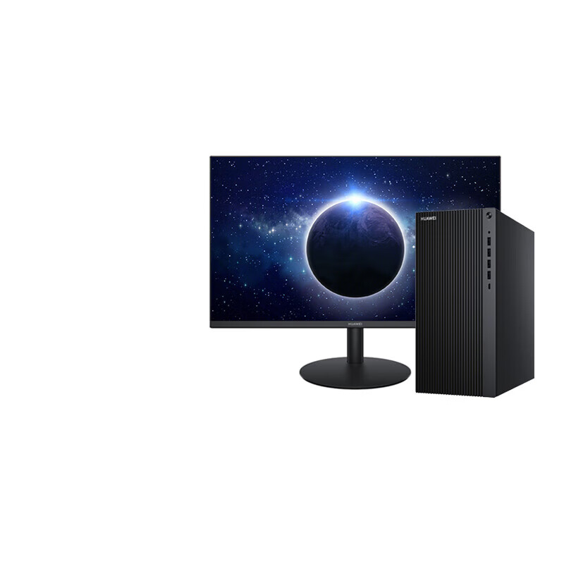 华为（HUAWEI）擎云B730 高性能 商用办公台式电脑i5-12400/8G/256G/RX550/WIN11 H/23.8英寸显示器 定制