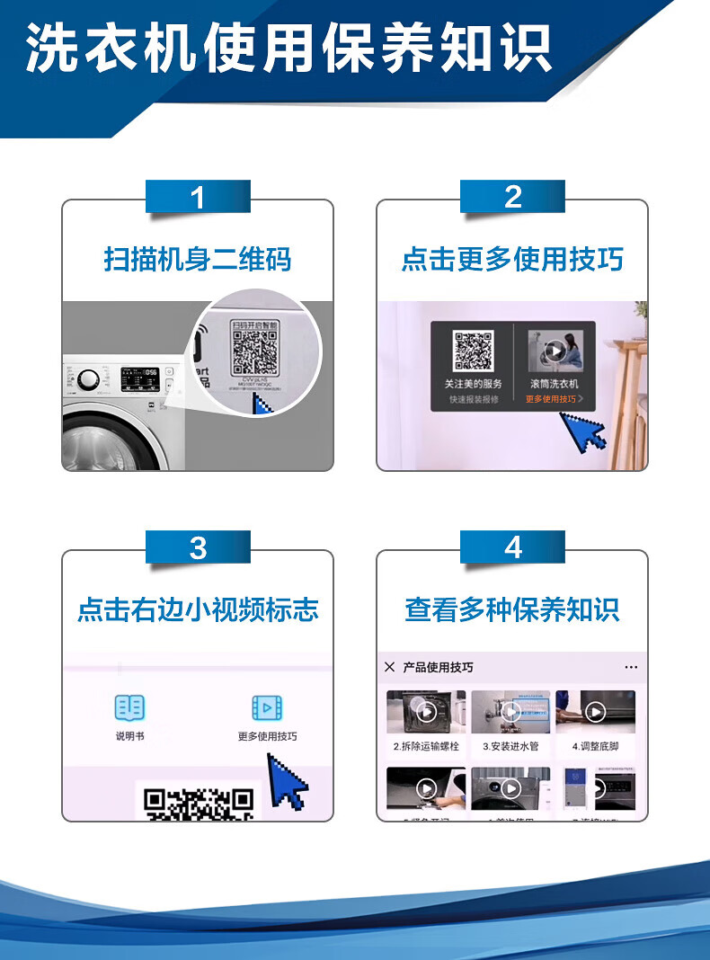 小天鹅（LittleSwan）烘干机家用 干衣机 热泵式紫外线 衣干即停 快烘20分钟 10公斤 TH100-H32Y