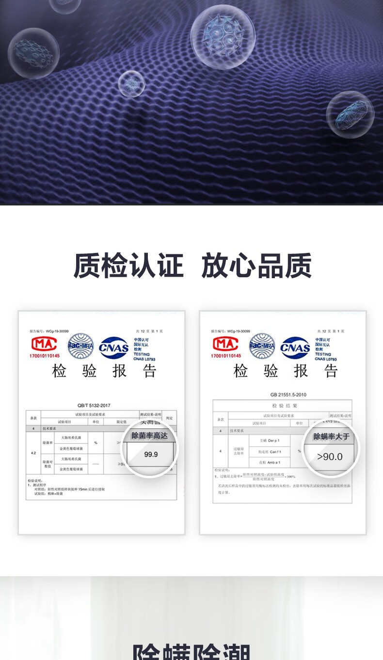 小天鹅（LittleSwan）烘干机家用 干衣机 热泵式紫外线 衣干即停 快烘20分钟 10公斤 TH100-H32Y