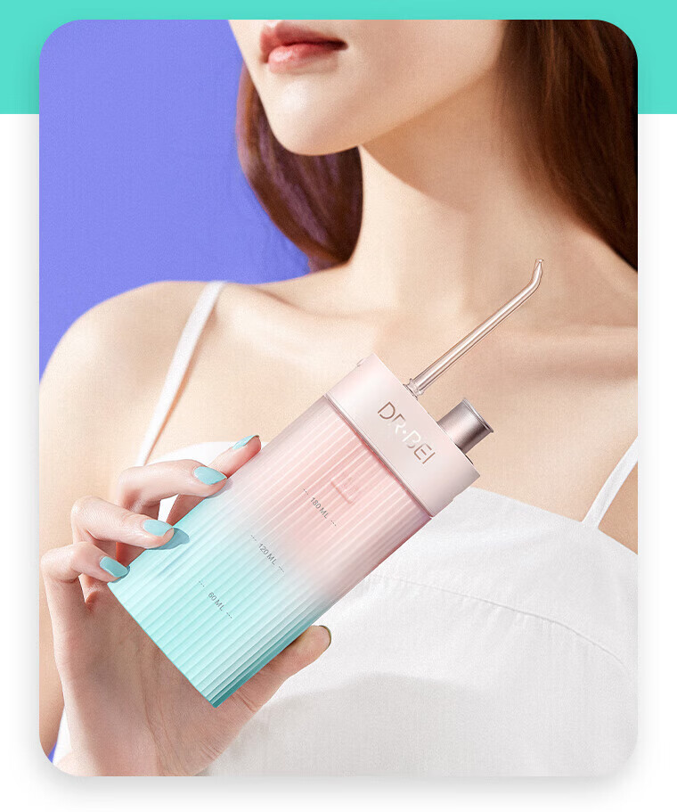 贝医生冲牙器便携家用洗牙器洁牙器水牙线清洁口腔牙套清洗牙石冲牙器F3