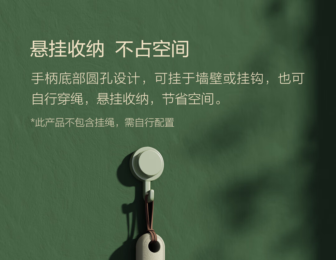 质零生态电蚊拍灭蚊拍C1 家用充电式自动紫光诱蚊灭蚊灯驱蚊器ZSC210902 墨绿色