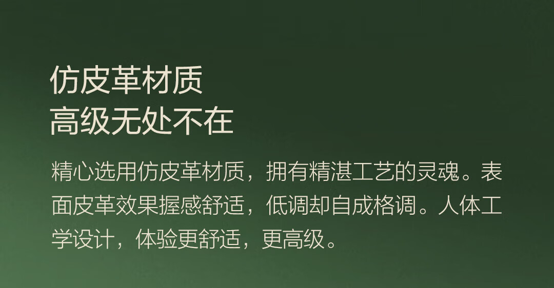 质零生态电蚊拍灭蚊拍C1 家用充电式自动紫光诱蚊灭蚊灯驱蚊器ZSC210902 墨绿色