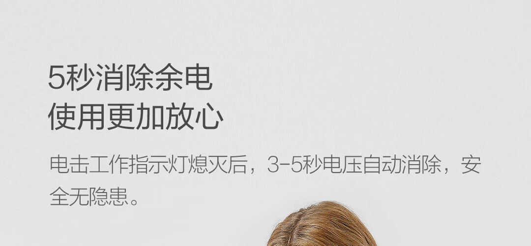 质零生态电蚊拍灭蚊拍C1 家用充电式自动紫光诱蚊灭蚊灯驱蚊器ZSC210902 墨绿色