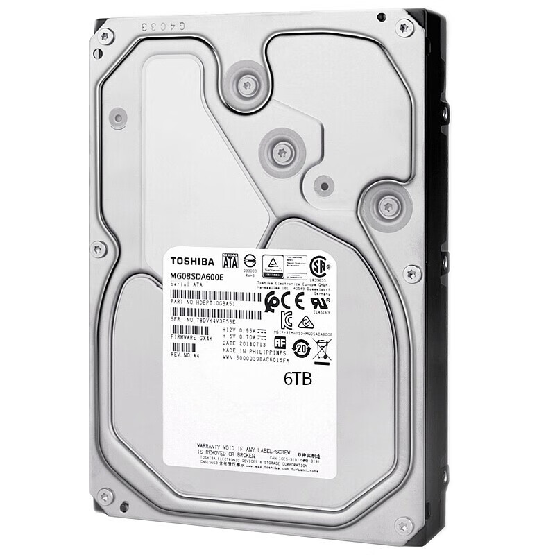 东芝（TOSHIBA）6TB 7200转 256M SAS 企业级硬盘(MG08SDA600E)