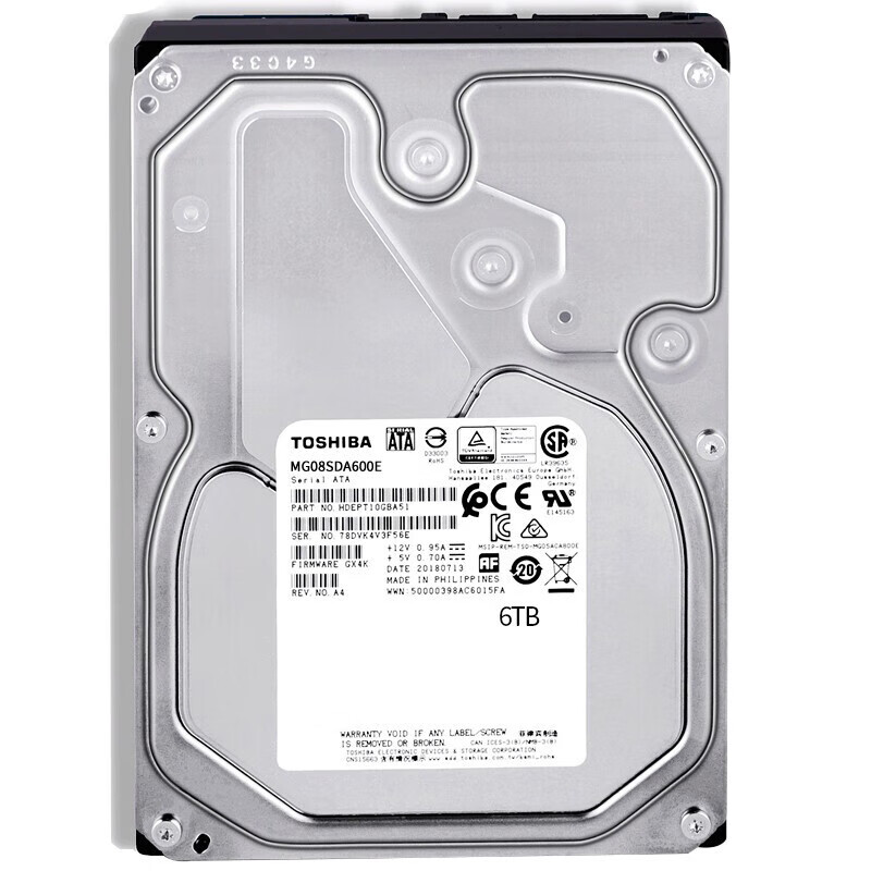 东芝（TOSHIBA）6TB 7200转 256M SAS 企业级硬盘(MG08SDA600E)