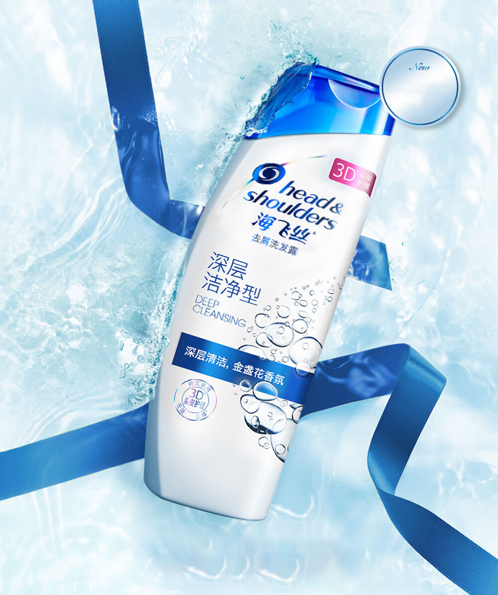 海飞丝洗发水 去屑洗发露 深层洁净型400ml（新老包装随机发货）