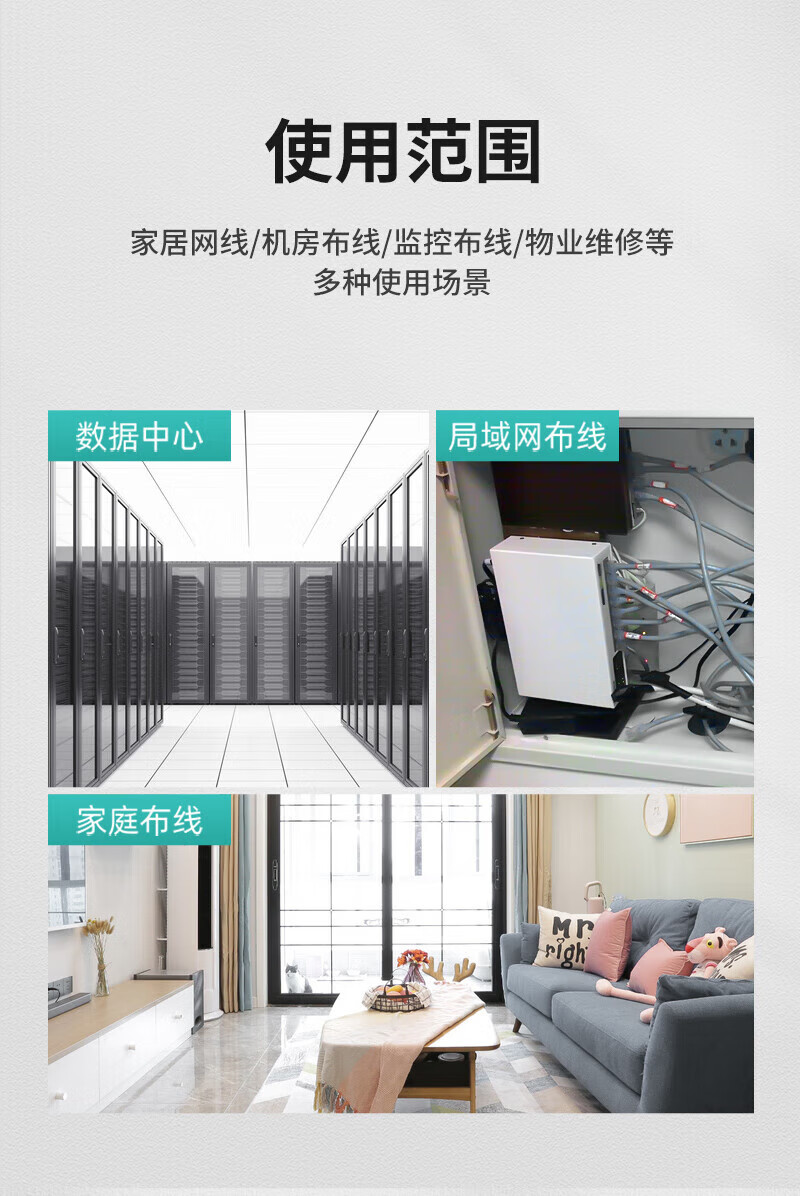 SAMZHE 山泽网线钳网络电话水晶头压线钳两用多功能带省力棘轮剥剪线钳子压接水晶头工具SZ-2068
