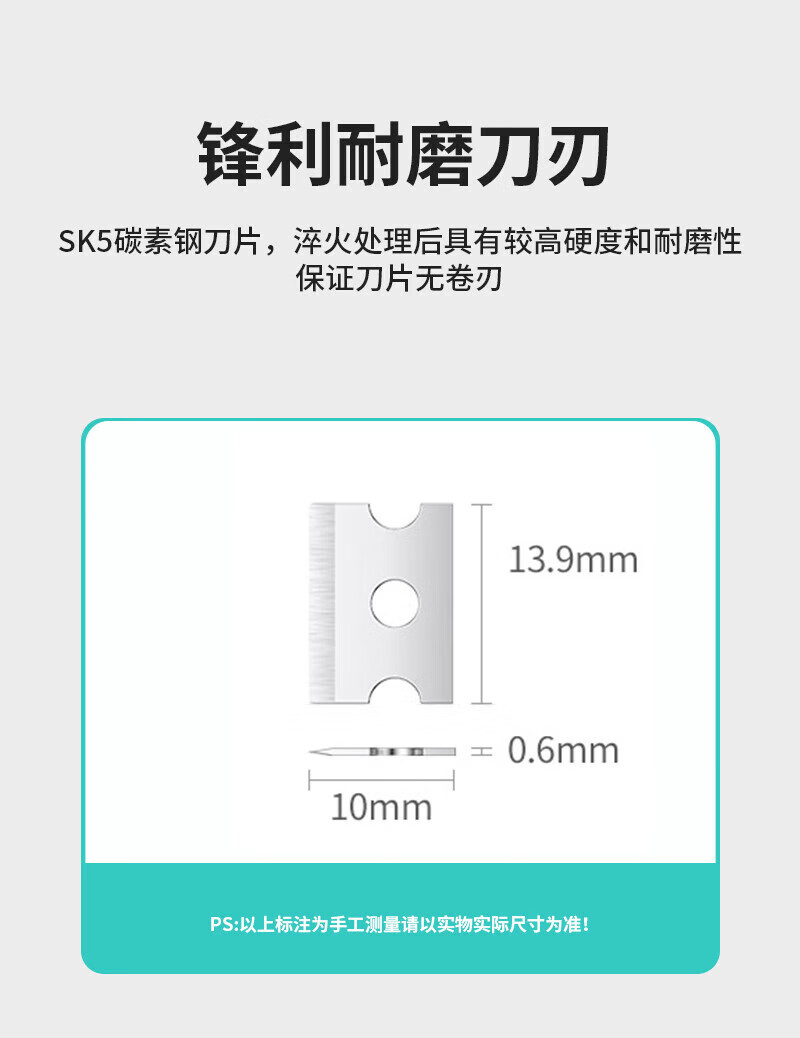 SAMZHE 山泽网线钳网络电话水晶头压线钳两用多功能带省力棘轮剥剪线钳子压接水晶头工具SZ-2068