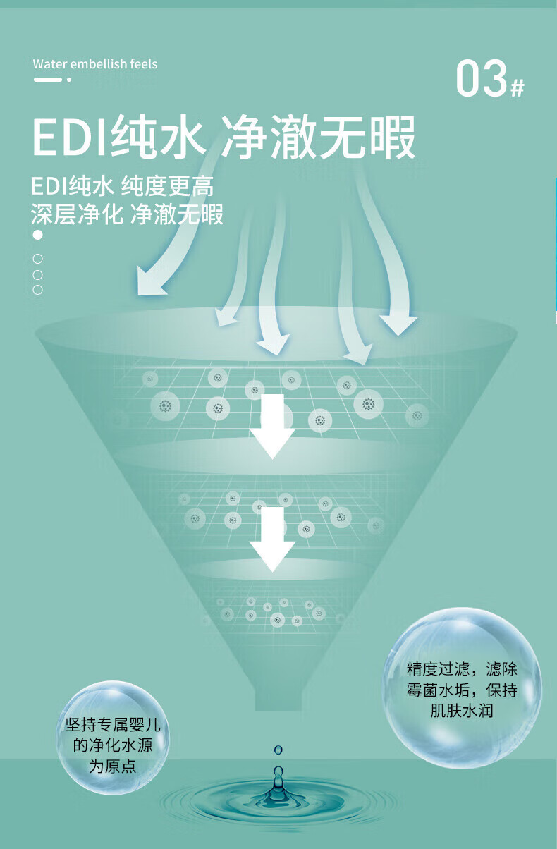 顺清柔75%酒精消毒湿巾湿纸巾 卫生湿巾 80片*3包