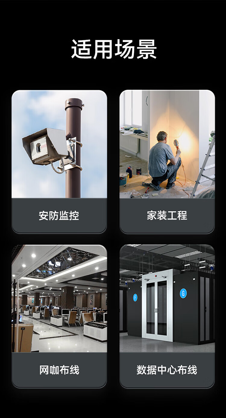 胜为（shengwei）六类免压水晶头 6类千兆网络网线接头 8P8C免压RJ45网线连接器 千兆网络连接头 CMRJ6001