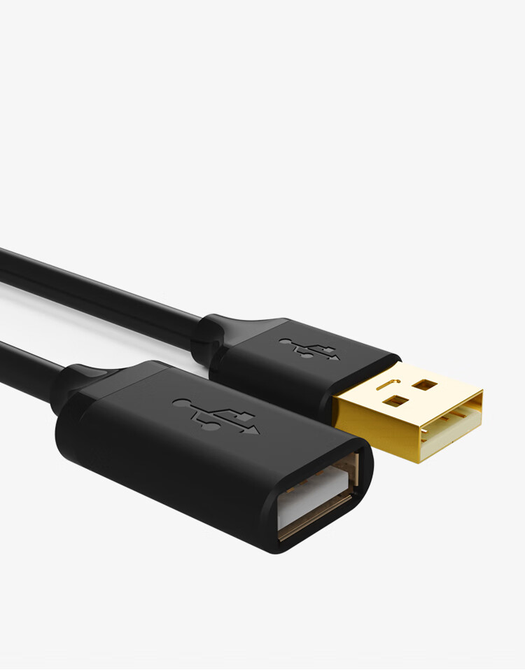胜为（shengwei）USB2.0延长线公对母 U盘读卡器数据线连接线 鼠标键盘加长线拓展器转换转接线5米 US-2050