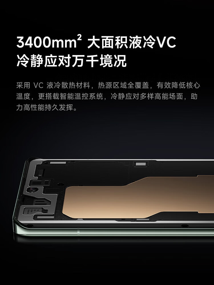 小米13Pro 5G手机 徕卡光学镜头 第二代骁龙8处理器 2K曲面屏 120Hz高刷 陶瓷白 12GB+256GB