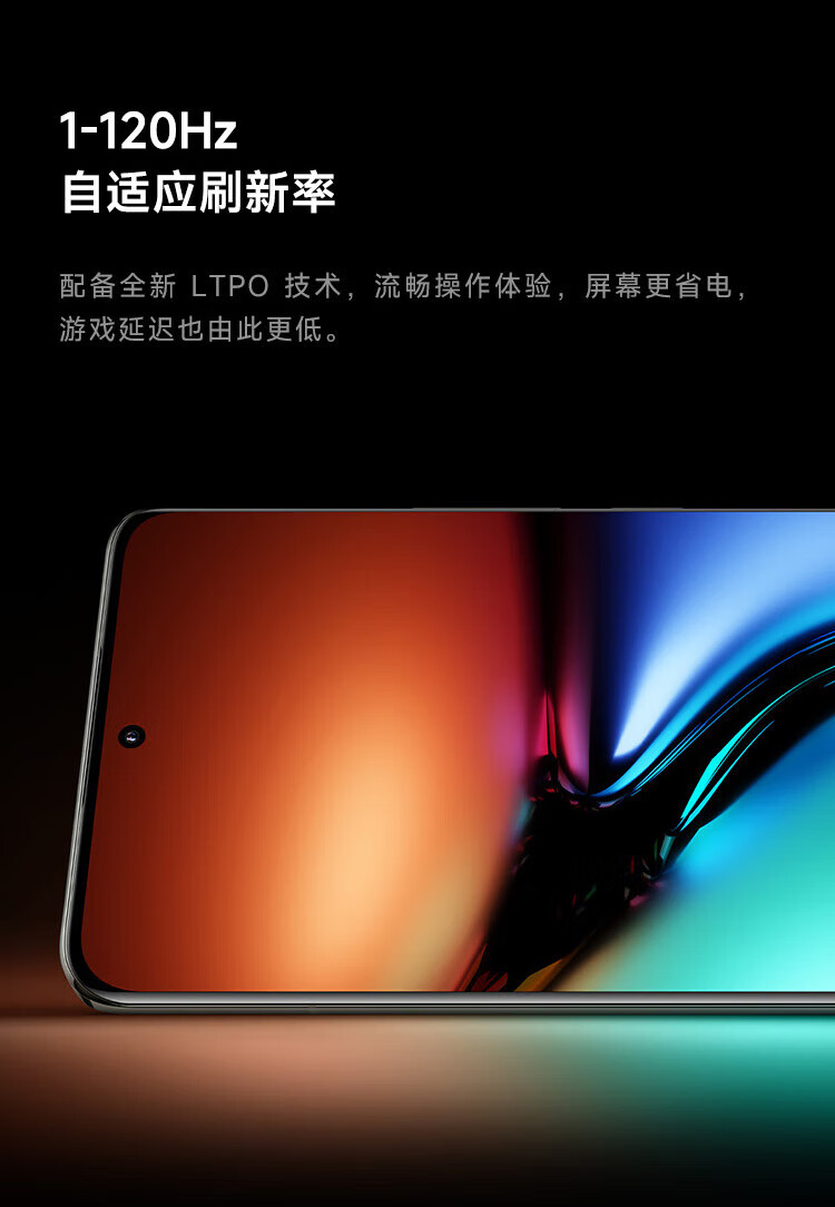 小米13Pro 5G手机 徕卡光学镜头 第二代骁龙8处理器 2K曲面屏 120Hz高刷 陶瓷白 12GB+256GB