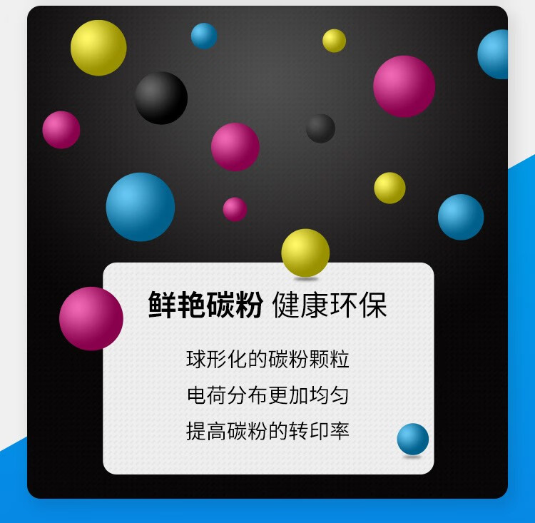 天色（TIANSE）CRG-317硒鼓适用佳能MF8450 MF9220cdn MF9280墨盒 【22500页】 红色 标准容量