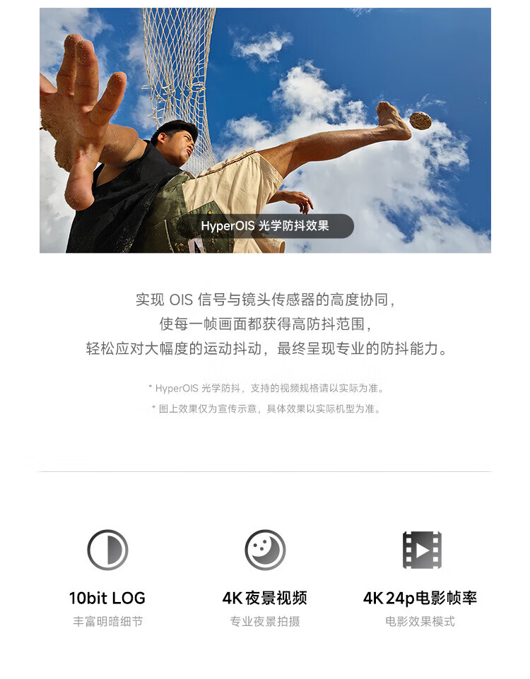 小米13 徕卡光学镜头 第二代骁龙8处理器 超窄边屏幕 120Hz高刷 67W快充 8+256GB 旷野绿 5G手机