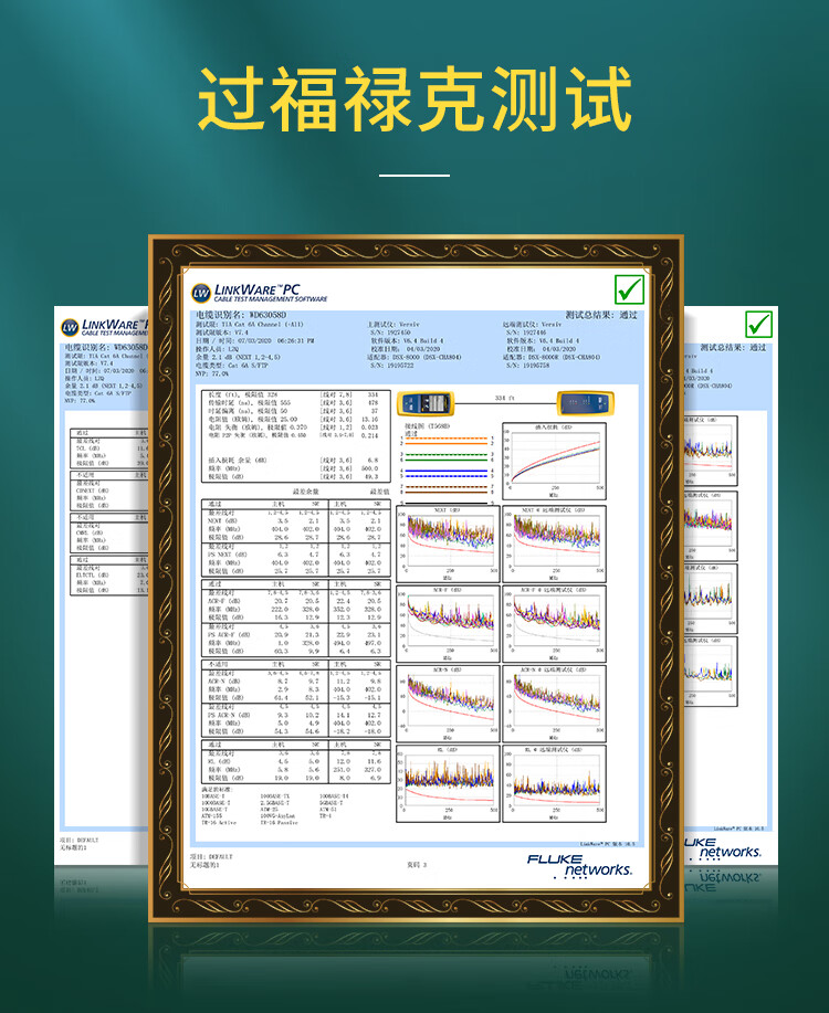 胜为（shengwei）六类24口配线架 CAT6类工程级屏蔽模块1U机架式机柜工程网络跳线理线槽WNDF624G