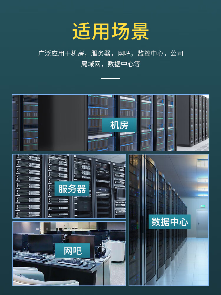 胜为（shengwei）六类24口配线架 CAT6类工程级屏蔽模块1U机架式机柜工程网络跳线理线槽WNDF624G