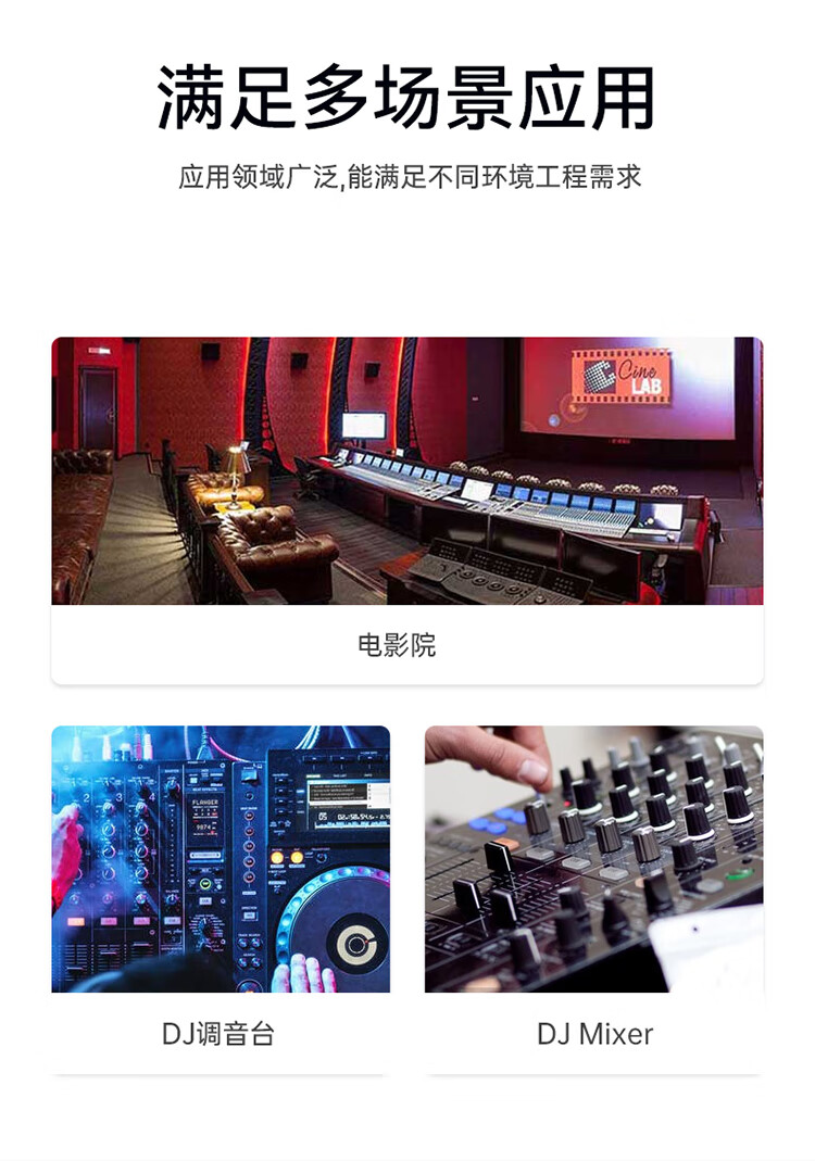 胜为（shengwei）莲花头音频光端机 语音广播工程级光纤转换器 8路双向FC单模单纤音频延长器DGDJ08AA