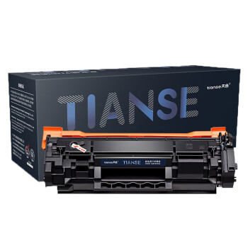 天色（TIANSE）137A W1370A硒鼓适用惠普M233sdw M232dw? M208dw打印机墨盒【3000页】无芯片版 大容量