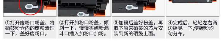 天色（TIANSE）CRG-055硒鼓适用佳能MF746Cx? LBP663Cdw LBP664Cx MF742Cdw? MF744Cdw碳粉【2100页】黄色