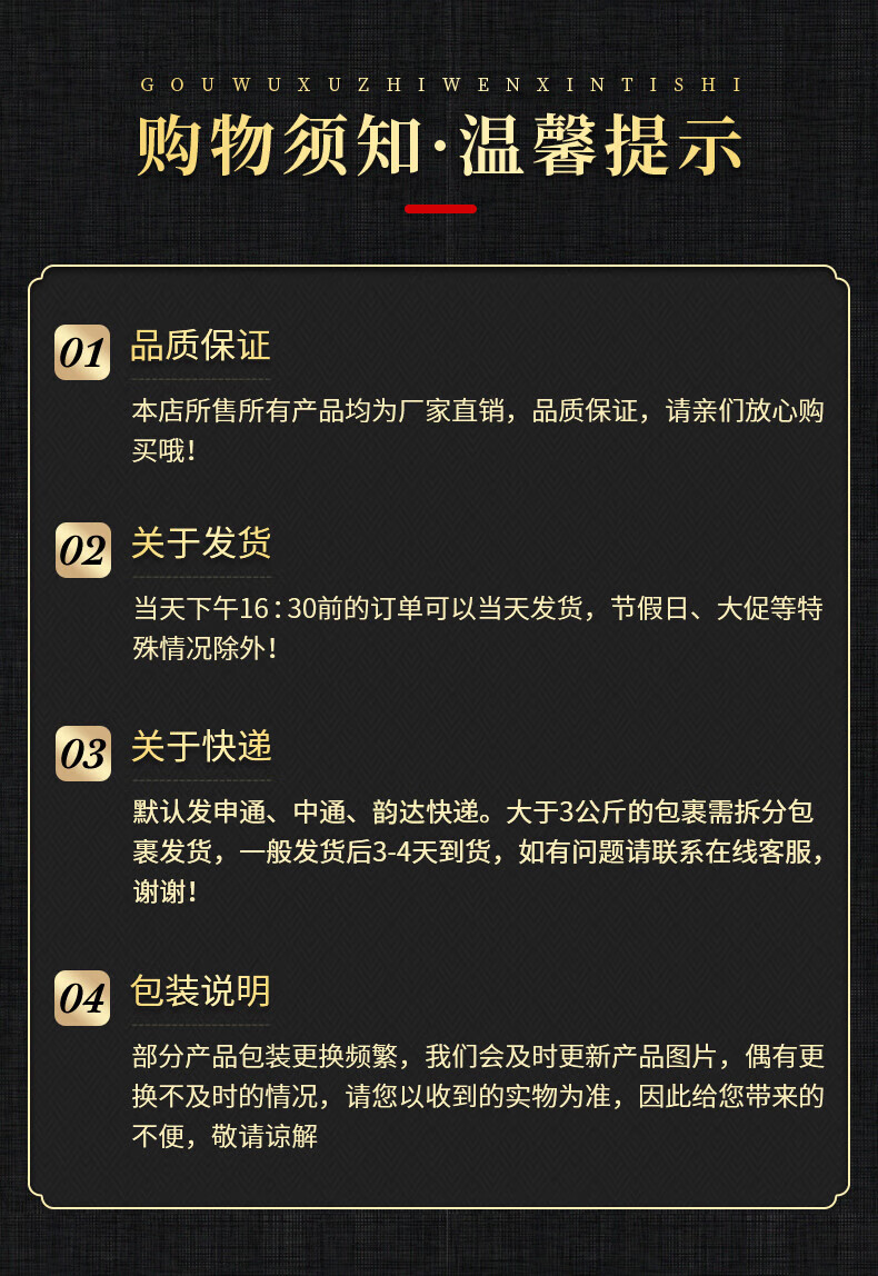 桥头重庆辣子鸡调料 香辣鸡麻辣干锅鸡调料 150g/5袋