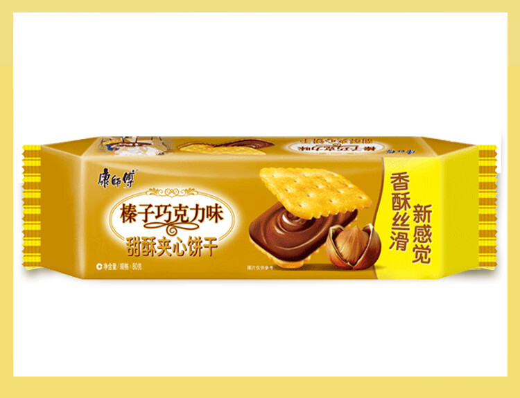 康师傅 咸酥 夹心饼干营养早餐办公室代餐休闲零食小吃 葱香奶油80g*6袋