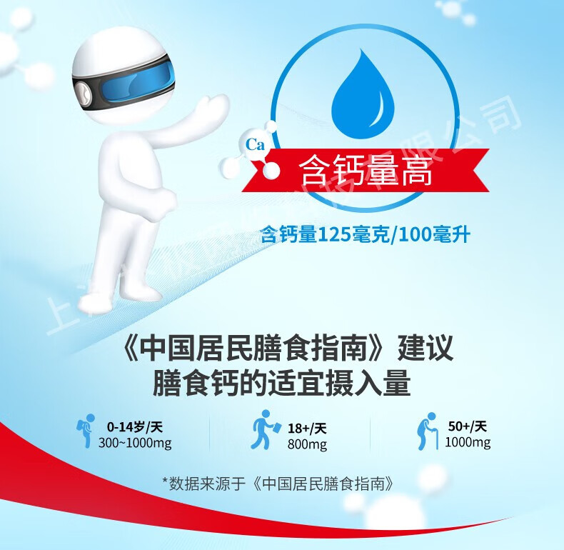 天润（TERUN）新鲜 牛奶纯奶乳制品 盖瑞浓缩高钙牛奶 200g*12袋*2箱
