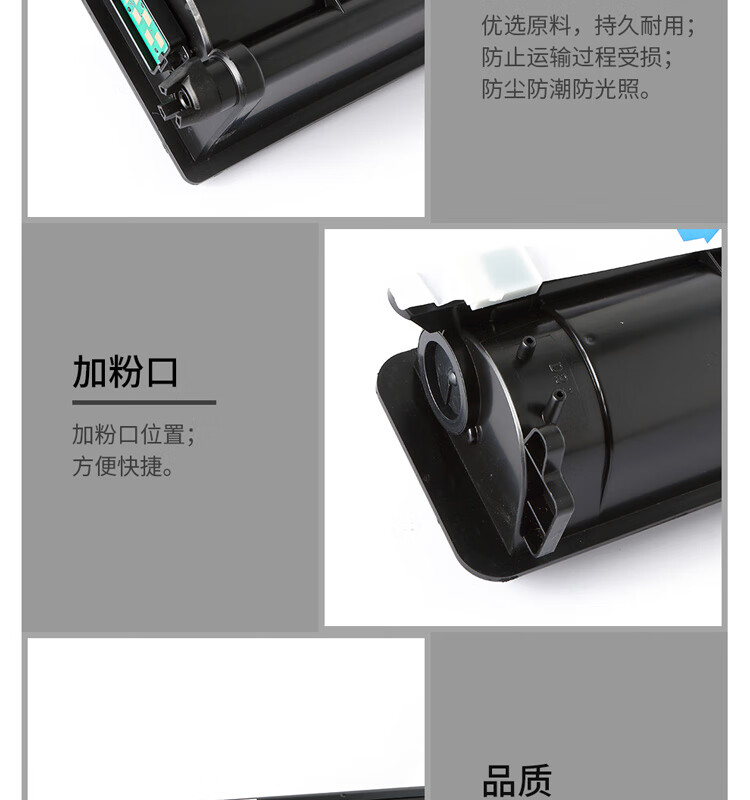 天色（TIANSE）NPG-28感光鼓组件适用佳能IR-2016 2018 2020 2022 2025 2030 2116成像鼓【55000页】鼓架