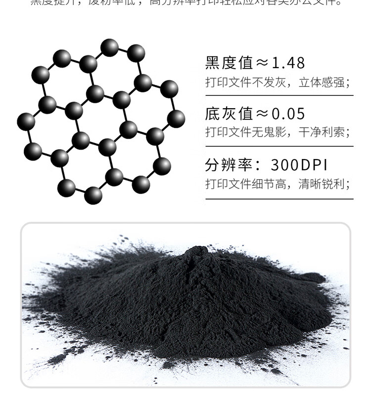天色（TIANSE）Q5942A硒鼓适用惠普HP4250 4350 4200 4300 4250N 4240N 墨盒【21000页】 大容量