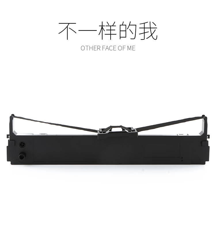 天色（TIANSE）FP630K色带适用映美FP-635K TP632K JMR126 FP-630K TP635 IDP3000打印机