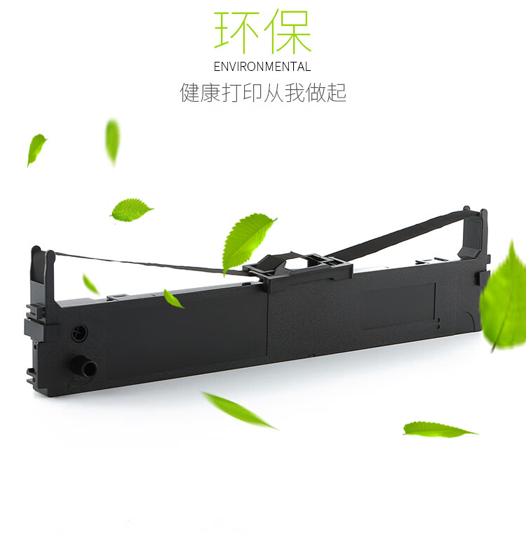 天色（TIANSE）FP630K色带适用映美FP-635K TP632K JMR126 FP-630K TP635 IDP3000打印机