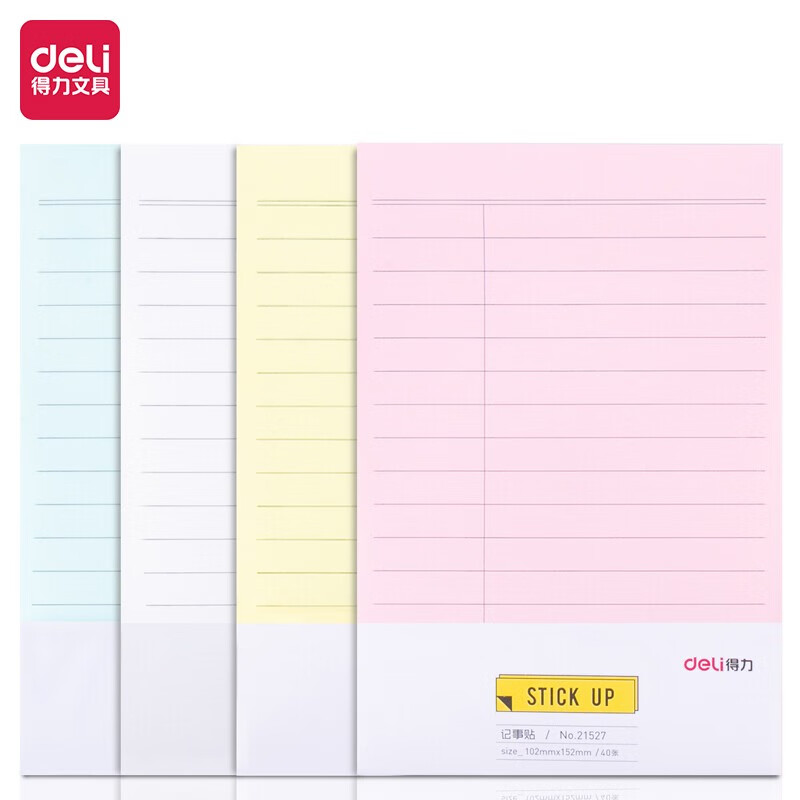 得力（deli）40页横线款便利贴纸 彩色记事贴 便签本 自粘留言本 12包装 21527