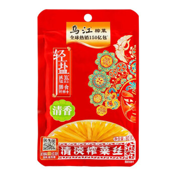 乌江榨菜正宗重庆涪陵脆口榨菜清爽下饭菜红油榨菜丝清淡榨菜丝80g*10