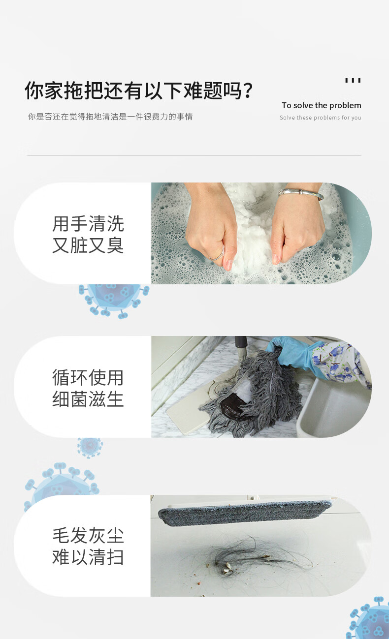 爱格（aige） 喷雾拖把40cm 配2块原装布 一次性除尘巾20片+刮刀一个 JP17