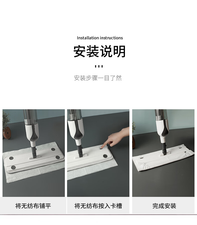 爱格（aige） 喷雾拖把40cm 配2块原装布 一次性除尘巾20片+刮刀一个 JP17