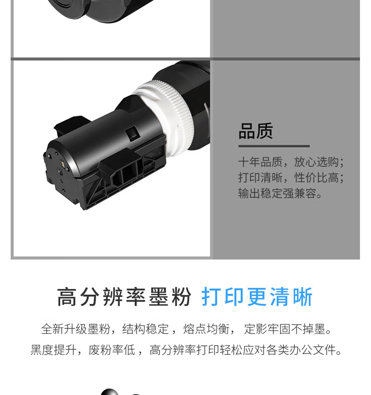天色（TIANSE）NPG-84粉盒适用佳能Canon IR-ADC2625 2630 2635 2645墨盒【30000页】大容量