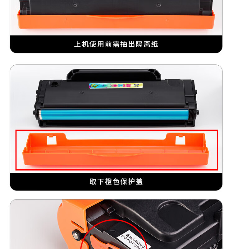 天色（TIANSE）GD1622A/AG162A硒鼓适用爱胜品映普生YPS1022N 3022N 4022NH 3122NA墨盒【1600页】碳粉