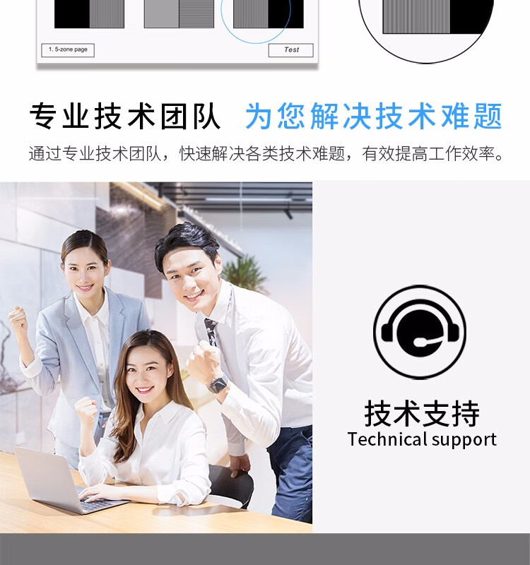 天色（TIANSE）SP3400硒鼓适用理光RICOH SP3500SF/S SP3410N 3510ND SP3400SF粉盒【5000页】黑色