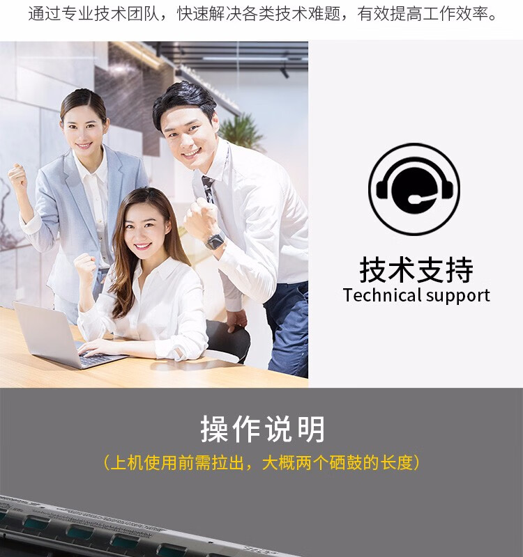 天色（TIANSE）EPL-2020硒鼓适用爱普生EPSONEPL-2500N 2020 N2500N墨盒【6000页】粉盒