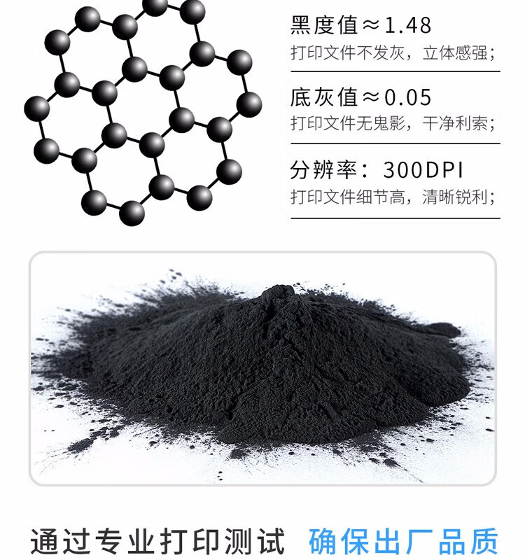 天色（TIANSE）NPG57墨粉盒适用佳能CANON iR-ADV 4025 4035碳粉【35000页】黑色 标准容量