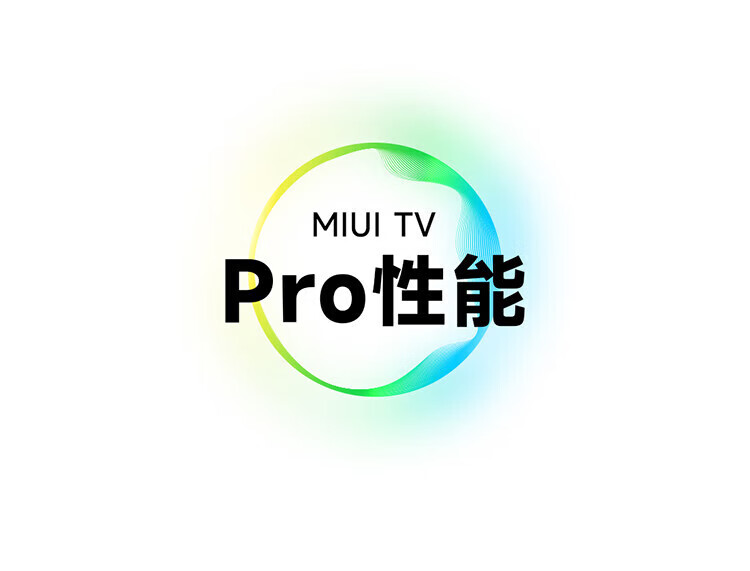 小米 4K金属全面屏 远场语音 75英寸 护眼液晶平板电视机 小米电视APro 75英寸