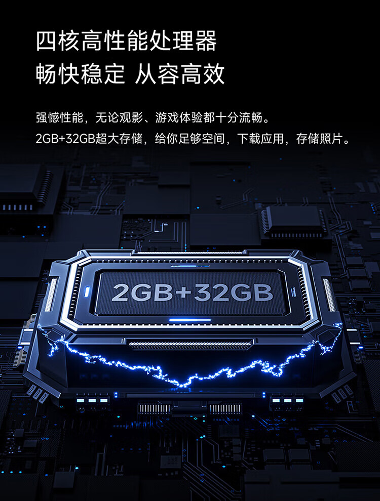 小米 4K金属全面屏 远场语音 65英寸 护眼液晶平板电视机 小米电视APro 65英寸