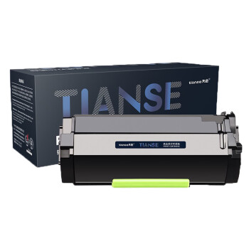 天色（TIANSE）MS610硒鼓 适用利盟Lexmark MS312 MS610 MS610China kiosk粉盒【20000页】 黑色 大容量